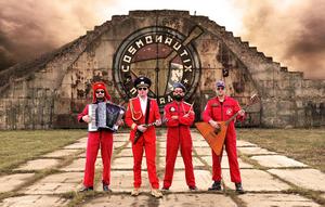 Bandfoto von 'Cosmonautix'